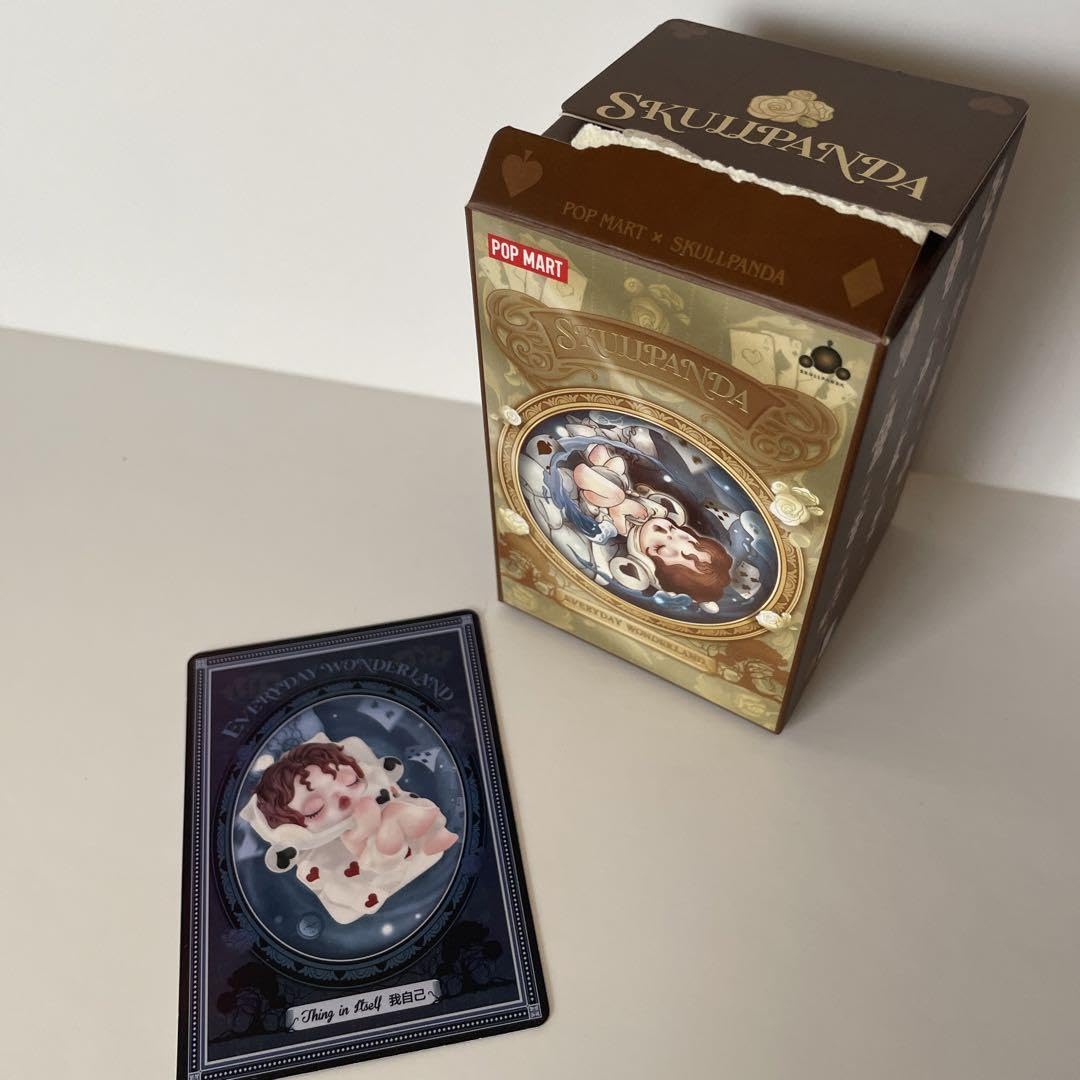 Amazon.co.jp: POPMART SKULLPANDA Thing in Itself : おもちゃ